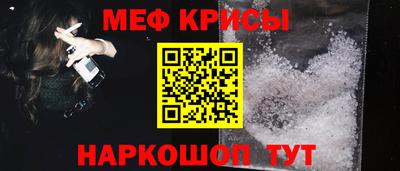 герыч Донецк