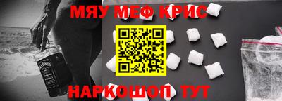 кокаин премиум Дубна
