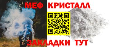 альфа пвп Донской