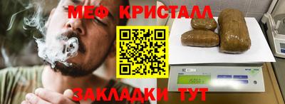 кокаин премиум Дубна