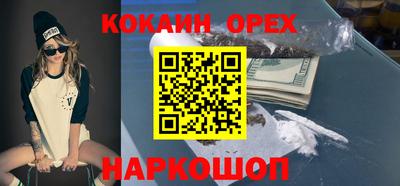 альфа пвп Донской