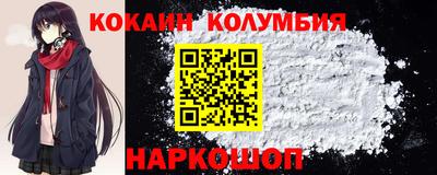 альфа пвп Донской
