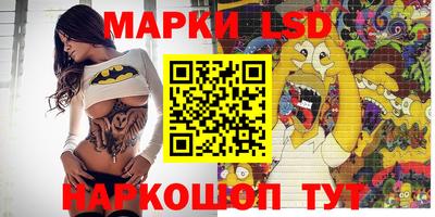 кокаин премиум Дубна