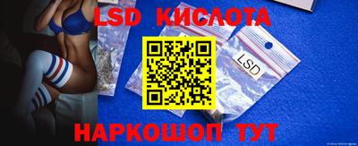 альфа пвп Донской