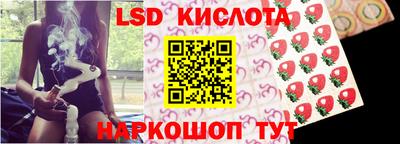 альфа пвп Донской