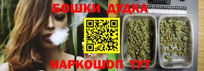 кокаин премиум Дубна