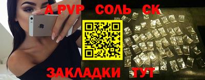 кокаин премиум Дубна