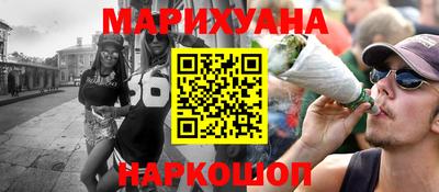 кокаин премиум Дубна