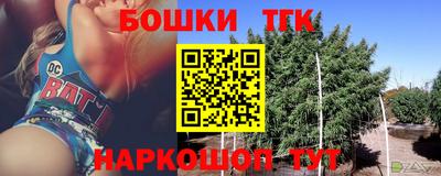 альфа пвп Донской