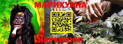кокаин премиум Дубна