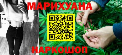 герыч Донецк