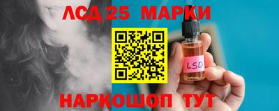 кокаин премиум Дубна