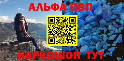 герыч Донецк