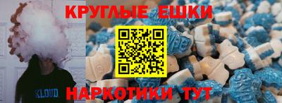 герыч Донецк