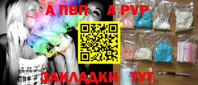 герыч Донецк
