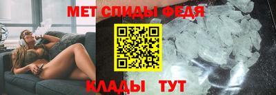 герыч Донецк