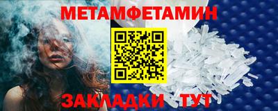 герыч Донецк