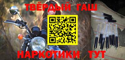 кокаин премиум Дубна