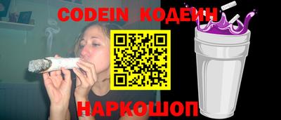 кокаин премиум Дубна