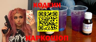 кокаин премиум Дубна
