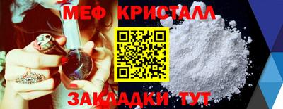 кокаин премиум Дубна