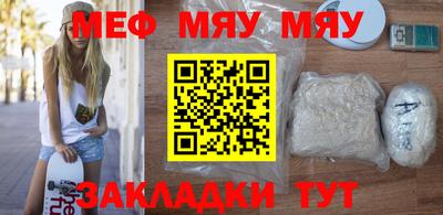 кокаин премиум Дубна